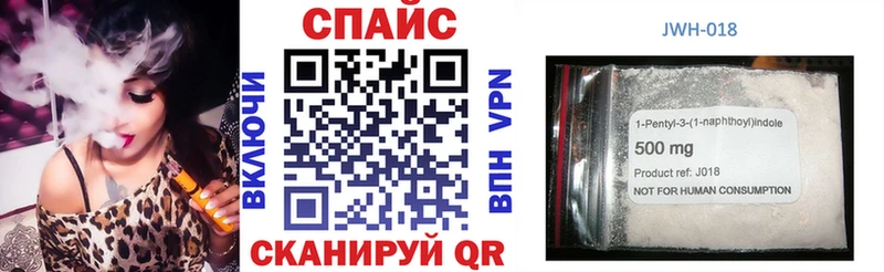 БУТИРАТ BDO  omg сайт  Тихвин 