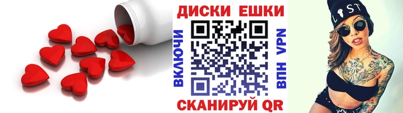 Ecstasy MDMA  shop Telegram  Тихвин 