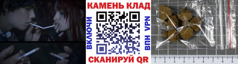 ГАШИШ Cannabis Тихвин