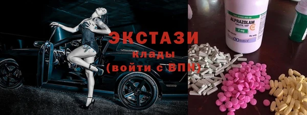 спиды Алексеевка