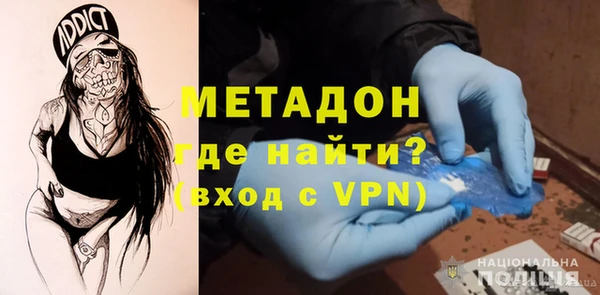 ECSTASY Алексин
