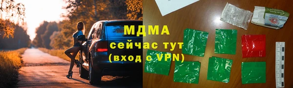 спиды Алексеевка