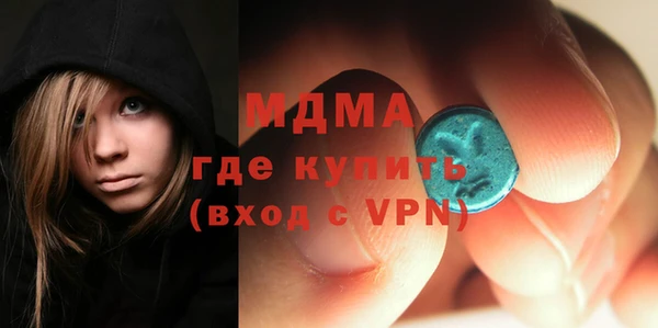 спиды Алексеевка