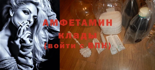 ECSTASY Алексин