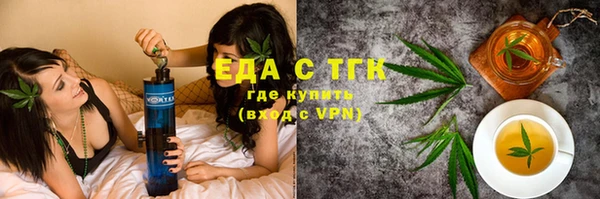 спиды Алексеевка
