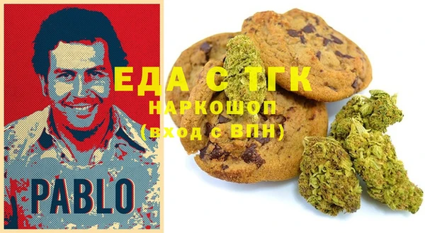 ECSTASY Алексин