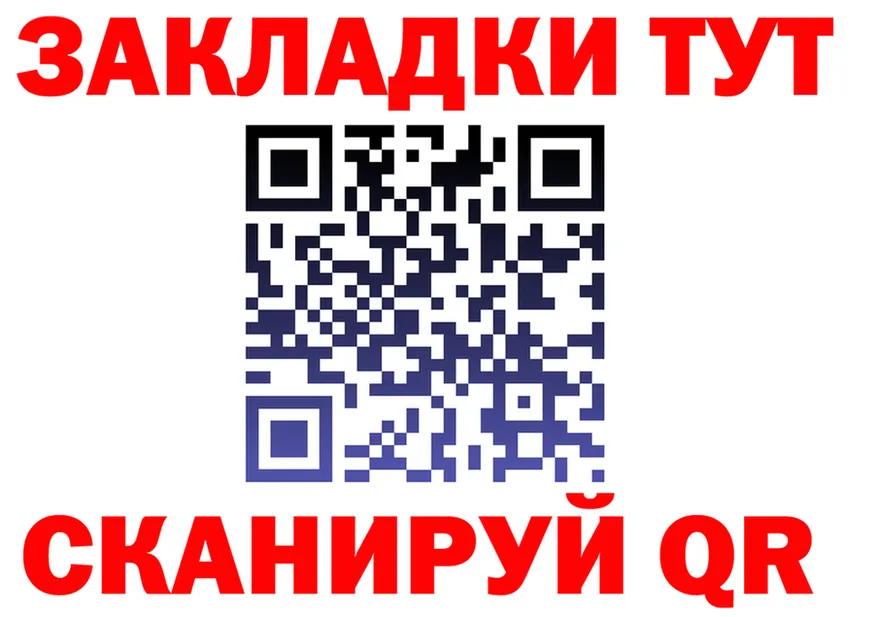 Альфа ПВП СК сайт площадка omg Тихвин