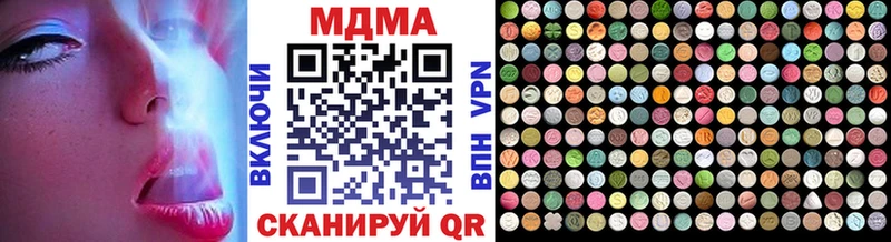 МЕГА ссылки Тихвин МДМА молли