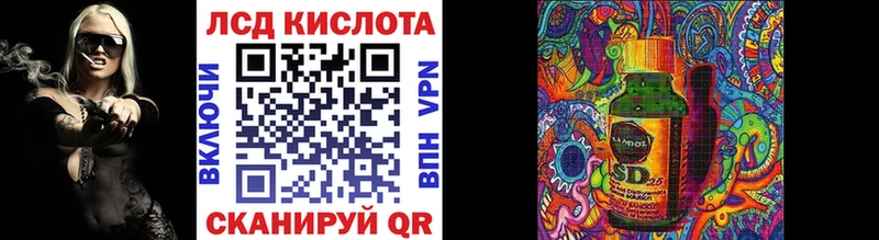 дарнет шоп  Тихвин  Марки NBOMe 1,5мг 